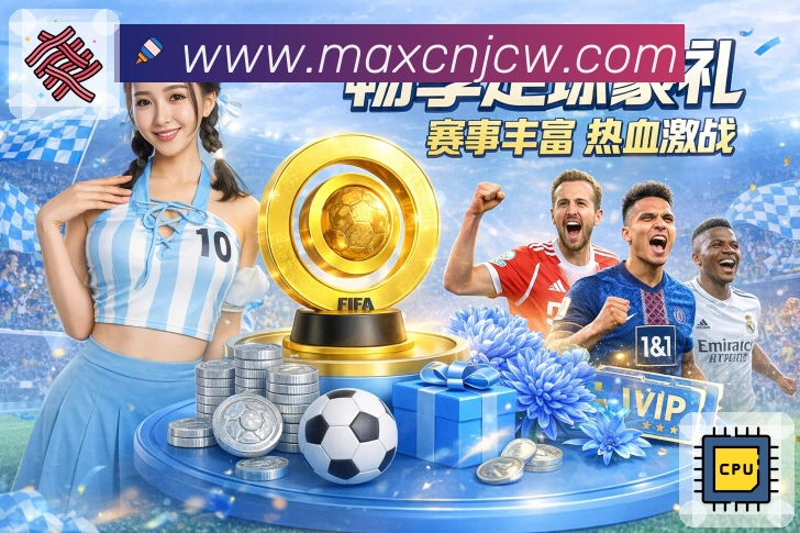 直白功能说明展示